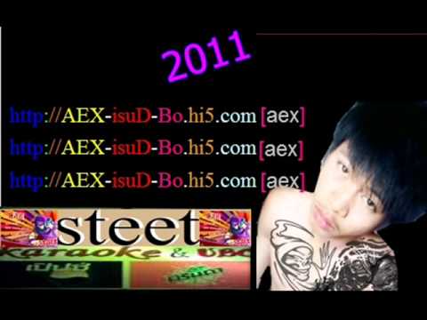 AexSteet  Hampenberg