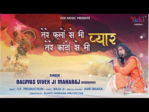 YouTube Fallback Thumbnail