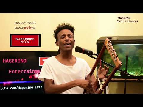 HAGERINO - New Eritrean Music, Kirar Gaeda, Part 7, with Hager G