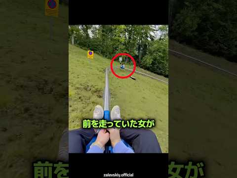 アトラクションが計画通りにいかなかった理由 🎢