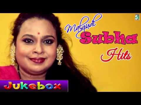 download lagu mp3 mp4 Malgudi Subha Songs List, download lagu Malgudi Subha Songs List gratis, unduh video klip Malgudi Subha Songs List