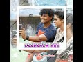 Va Va Penne Uriyadi 2 Tamil Whatsapp Status Mp Love Status