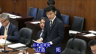 YouTube動画サムネイル