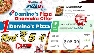 dominos pizza अब सिर्फ ₹5 में🔥🍕| Domino's pizza offer |swiggy loot offer by india waale|zomato offer