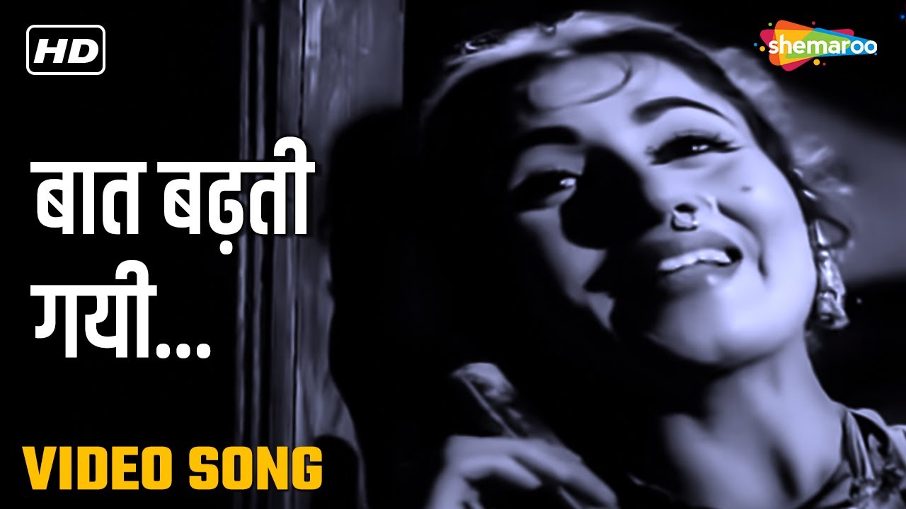 repeat movie image - 4