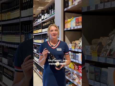 Старый — это комплимент? Для кого?