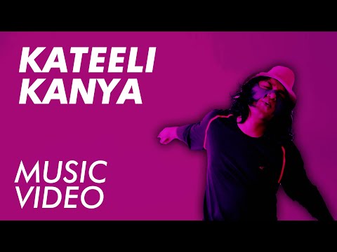 KATEELI KANYA | BCS RAGASUR | OFFICIAL MUSIC VIDEO