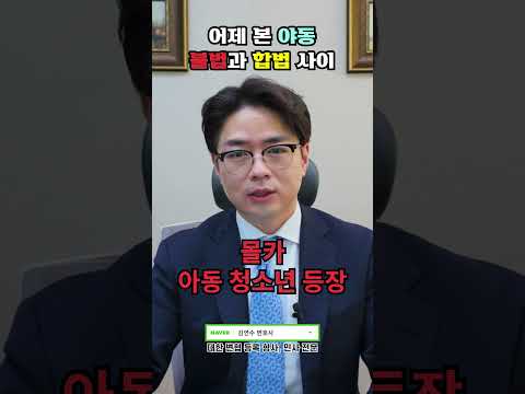 동영상 썸네일