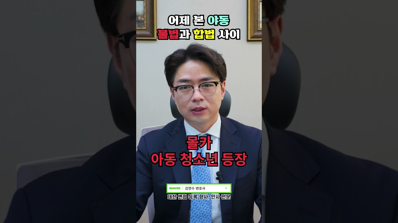 동영상 썸네일