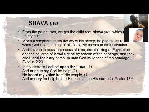 Word Study -- Yasha ישע