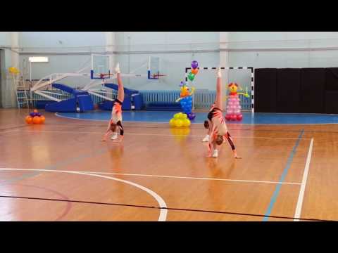 Аэробика Югорск