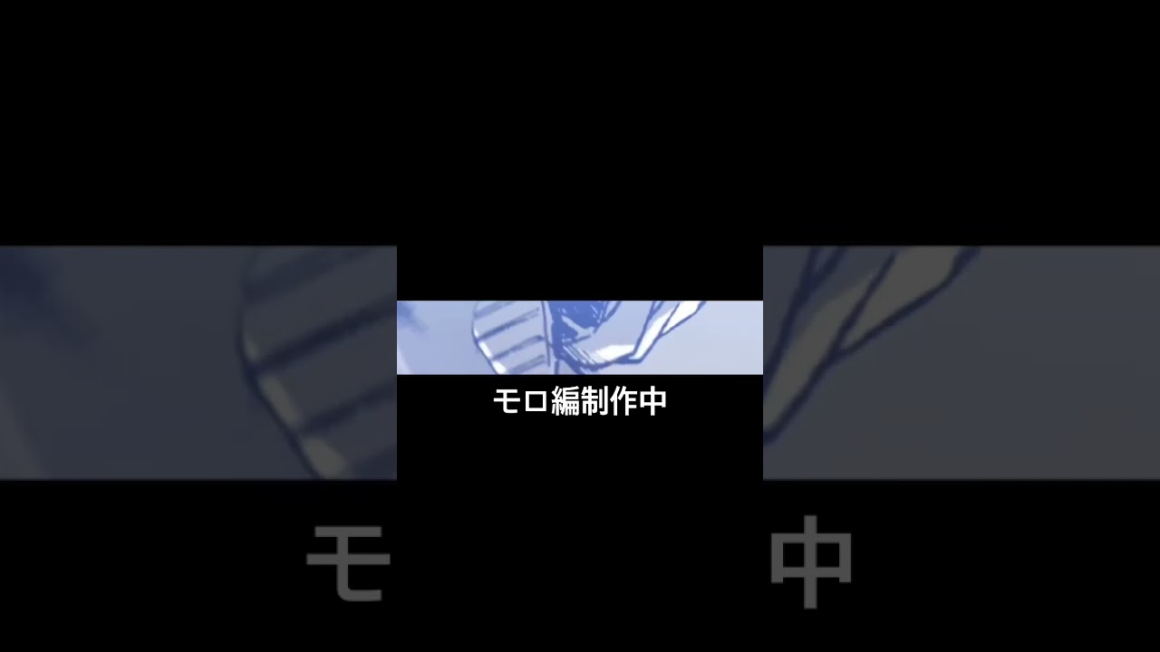 サイヤの日、間に合いませんでした