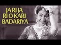 Ja Ri Ja Ri O Kari Badariya Azaad 1955 Songs Meena Kumari Dilip Kumar Lata Mangeshkar Hits