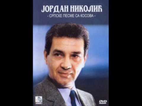 Jordan Nikolic Oj devojko duso moja