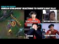 Korean Streamers' reaction to Faker's biggest play at Worlds | T1 vs JDG | Worlds 2023 Semifinal