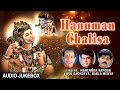 HANUMAN Chalisa, Hanumanashtak, Bajrang Baan, Aarti I MAHENDRA KAPOOR I VIPIN SACHDEVA I BABLA MEHTA