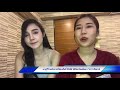 ร้อยไหม คอ ล ลา เจน