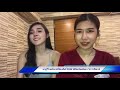 ร้อยไหม คอ ล ลา เจน