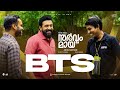 Sarvam Maya BTS 01 Nivin Pauly Akhil Sathyan Firefly Films