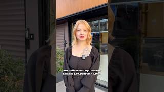 Ванильный латте и золотой рассвет 😊