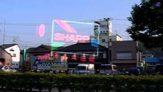 preview picture of video '043　遠野のマルヰ産業広告塔 -Landmark in Tono-'
