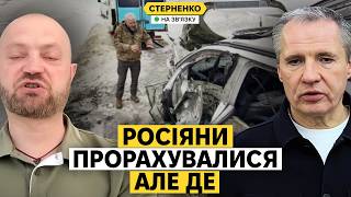 Complete collapse in Belgorod – Russians don't understand why they are being beaten