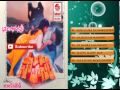 Saahasam Audio Songs Jukebox Jagapathi Babu Saranya M M Keeravani Suresh Krishna