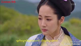 7Days queen ost 3 ; I Love You Again - Dear Cloud