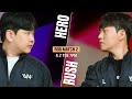 [ENG] ASL S17 Ro.8 Match 2 (Hero vs Rush) - ASL English (StarCastTV English)