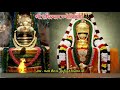 श्री रामेश्वरम ज्योतिर्लिंग | Shri Rameshwaram Temple ||