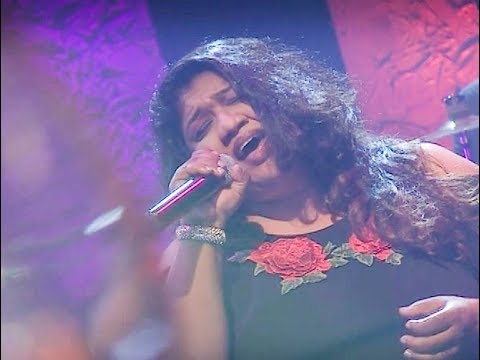 Dutuda Indala (දුටුදා ඉඳලා)  - Shanika Wanigasekara and Ishaq Bieg