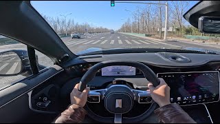 【DriveVision-POV】2024 Avatr 11