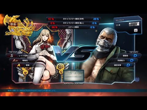 20200818 LILI vs BRYAN