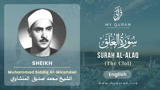 Download lagu 096 Surah Al Alaq With English Translation By Sheikh Muhammad Siddiq al Minshawi mp3