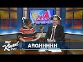 Newscasters Love Talk Like a Pirate Day