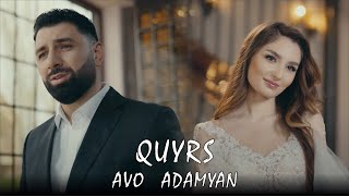 Avo Adamyan - Quyrs (2023)