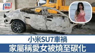 Re: [閒聊] 如果小米自研soc性能比tensor好怎麼辦