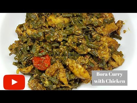 download lagu mp3 mp4 Guyanese Bora Curry Recipe, download lagu Guyanese Bora Curry Recipe gratis, unduh video klip Guyanese Bora Curry Recipe