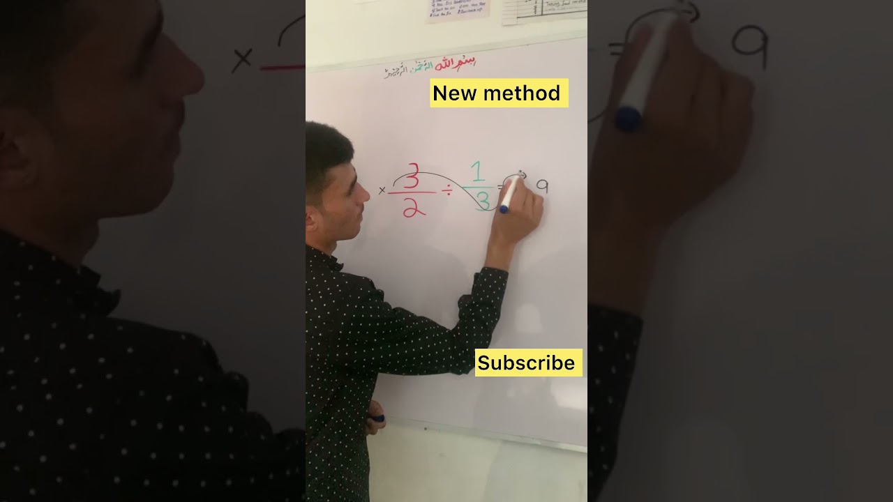 Puzzle - division - || #youtubeshorts #shorts #division #puzzle