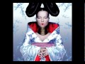 Björk - Immature - Homogenic