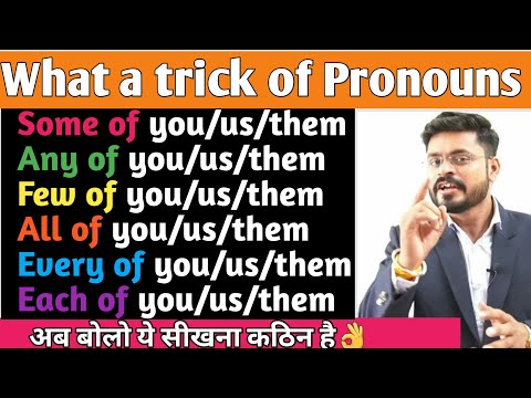 Pronouns Detail Study