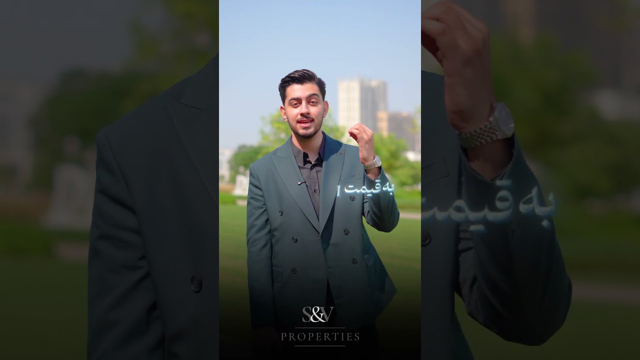 Why Abu Dhabi Is Investing in Chicago’s Parking Industry