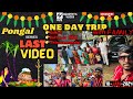 LAST VIDEO A Day For ತಿರುವಣ್ಣಾಮಲೈ Temple ️ Bck To ಬೆಂಗಳೂರು