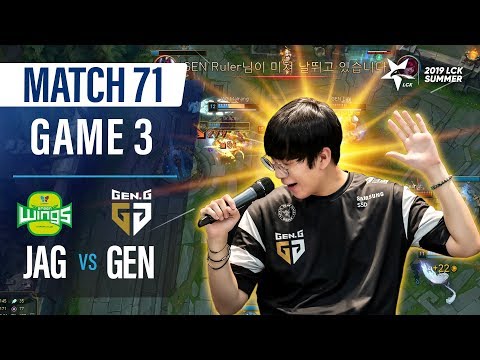 JAG vs GEN | Match71 Game3 H/L | 2019 LCK Summer