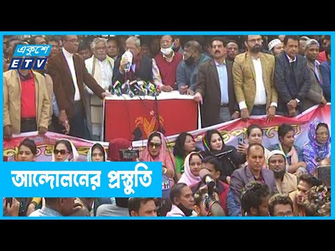 ‘খালেদা জিয়ার কিছু হলে দায়ীদের ছাড় নেই’