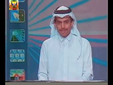 Qatar TV finds (1980s/1990s)