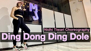 Ding Dong Ding Dole Dance   Kucch To Hai  K K Suni