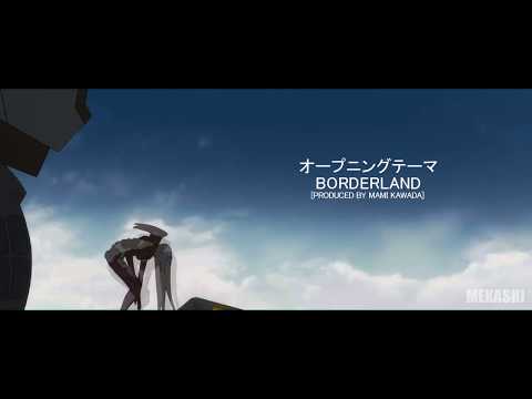 【MAD】Darling In The FranXX OP「BORDERLAND」