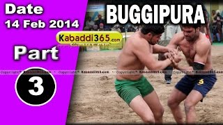 Buggipura (Moga) Kabaddi Tournament 14 Feb 2014 Part 1 By Kabaddi365.com