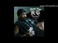 Snoop Dogg - WBALLZ (Interlude)